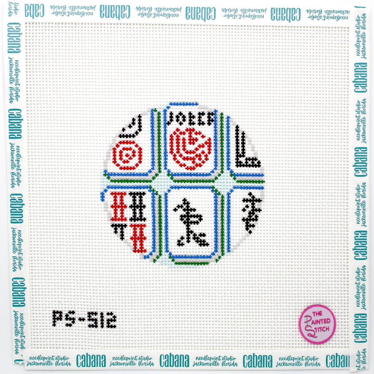 Mahjong Tiles Round: Jewel - 13 Mesh