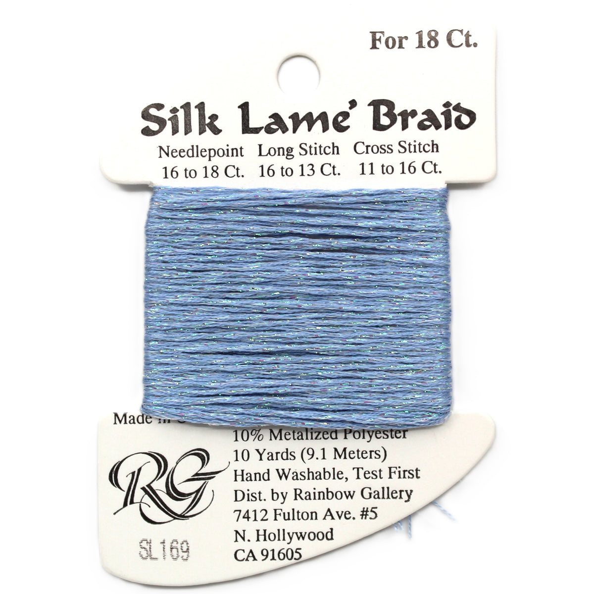 Silk Lame Braid SL169 Blue Bell