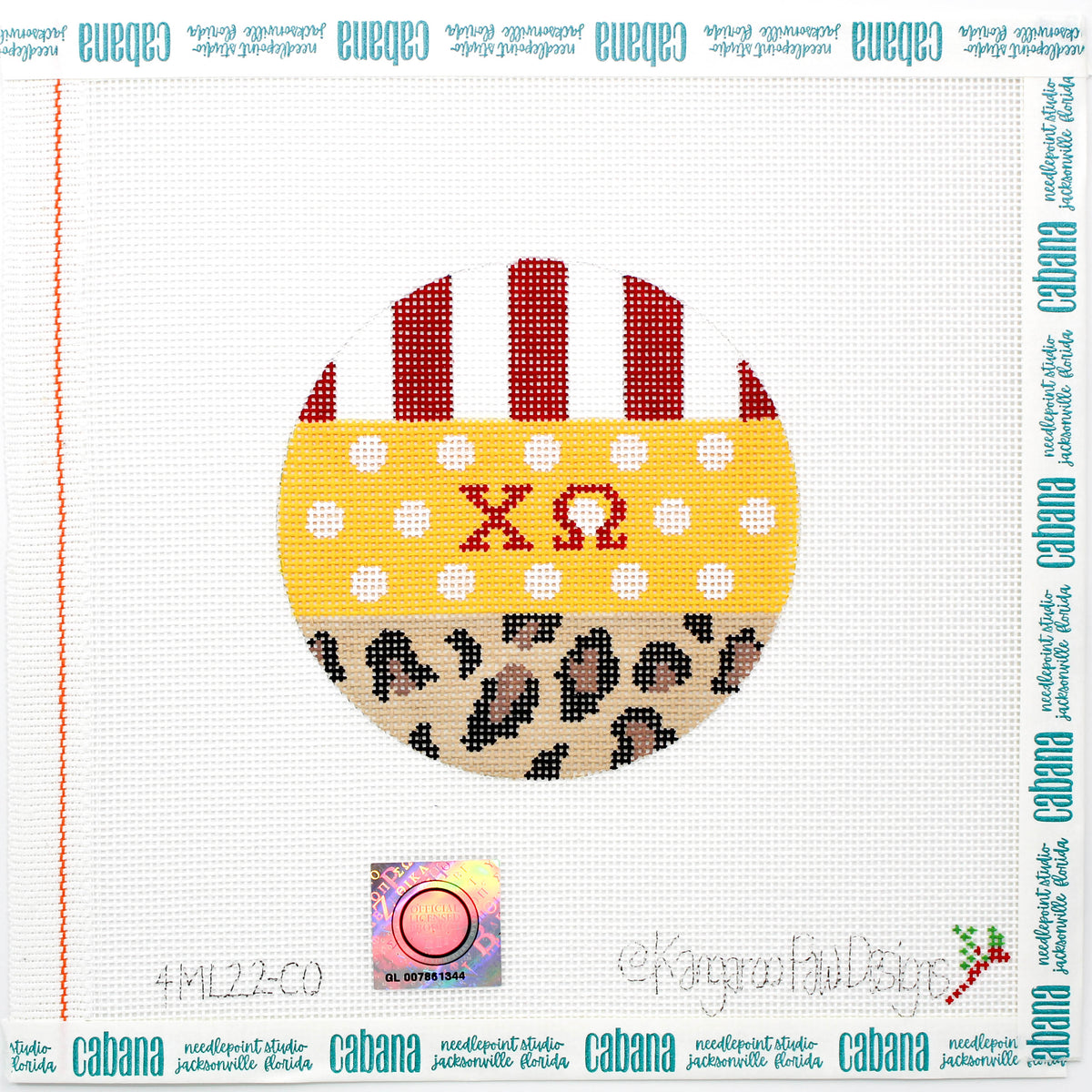Chi O 4" Round Leopard
