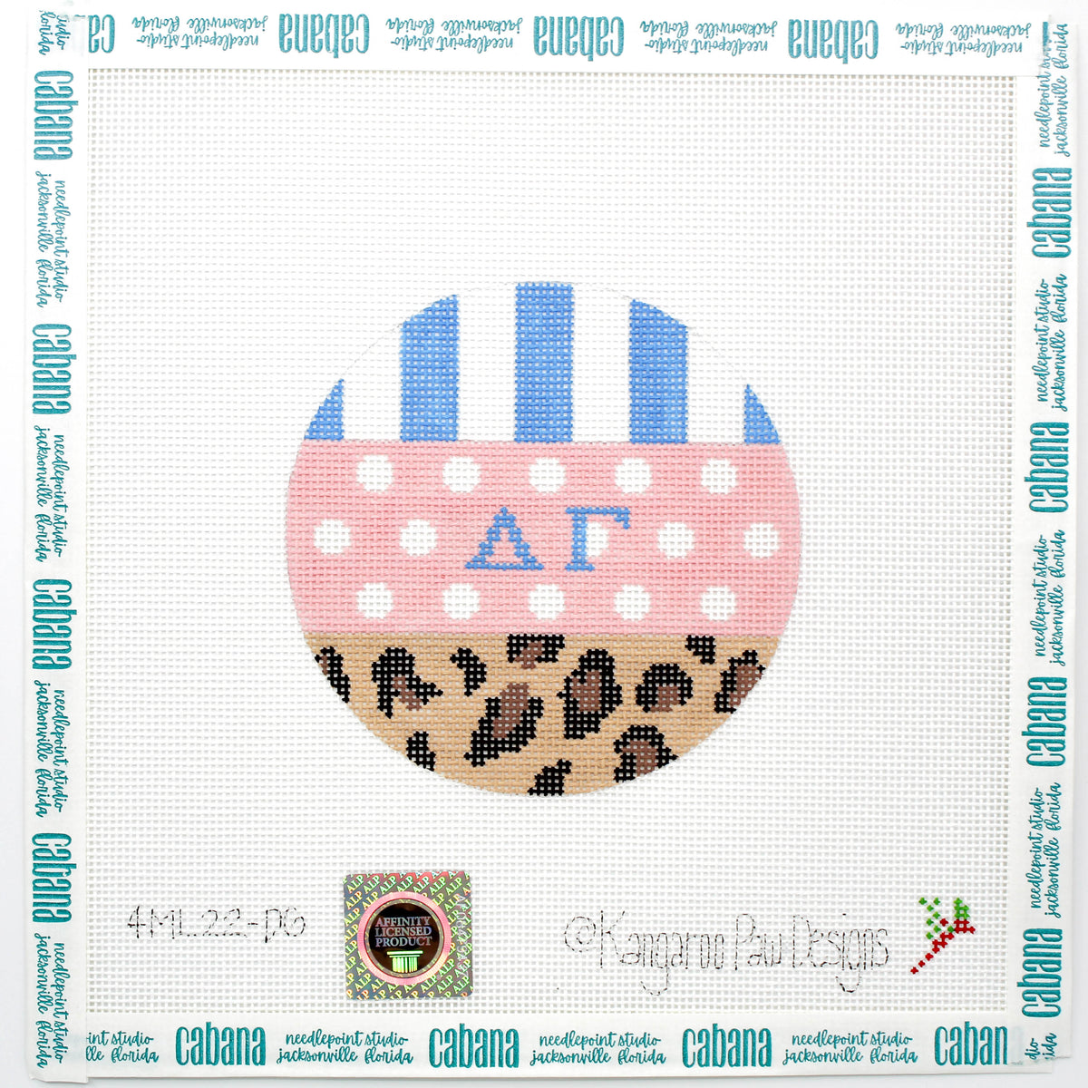 DG Leopard Round