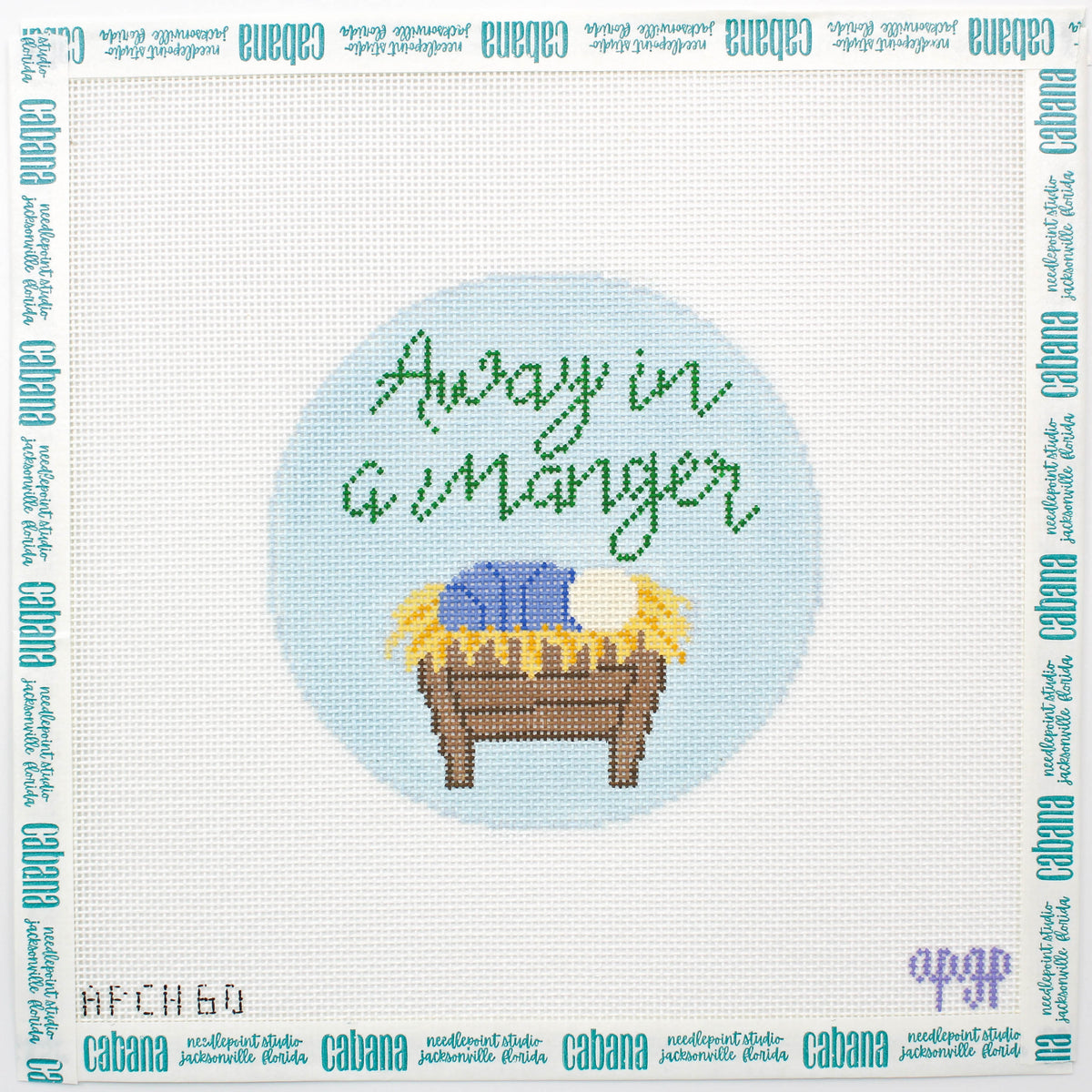 Away in a Manger (MLN)