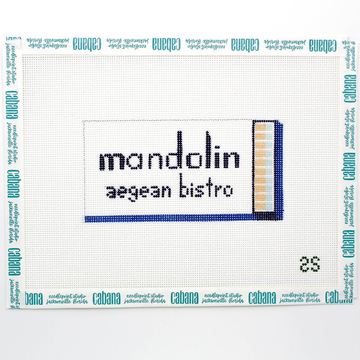 Mandolin Bistro