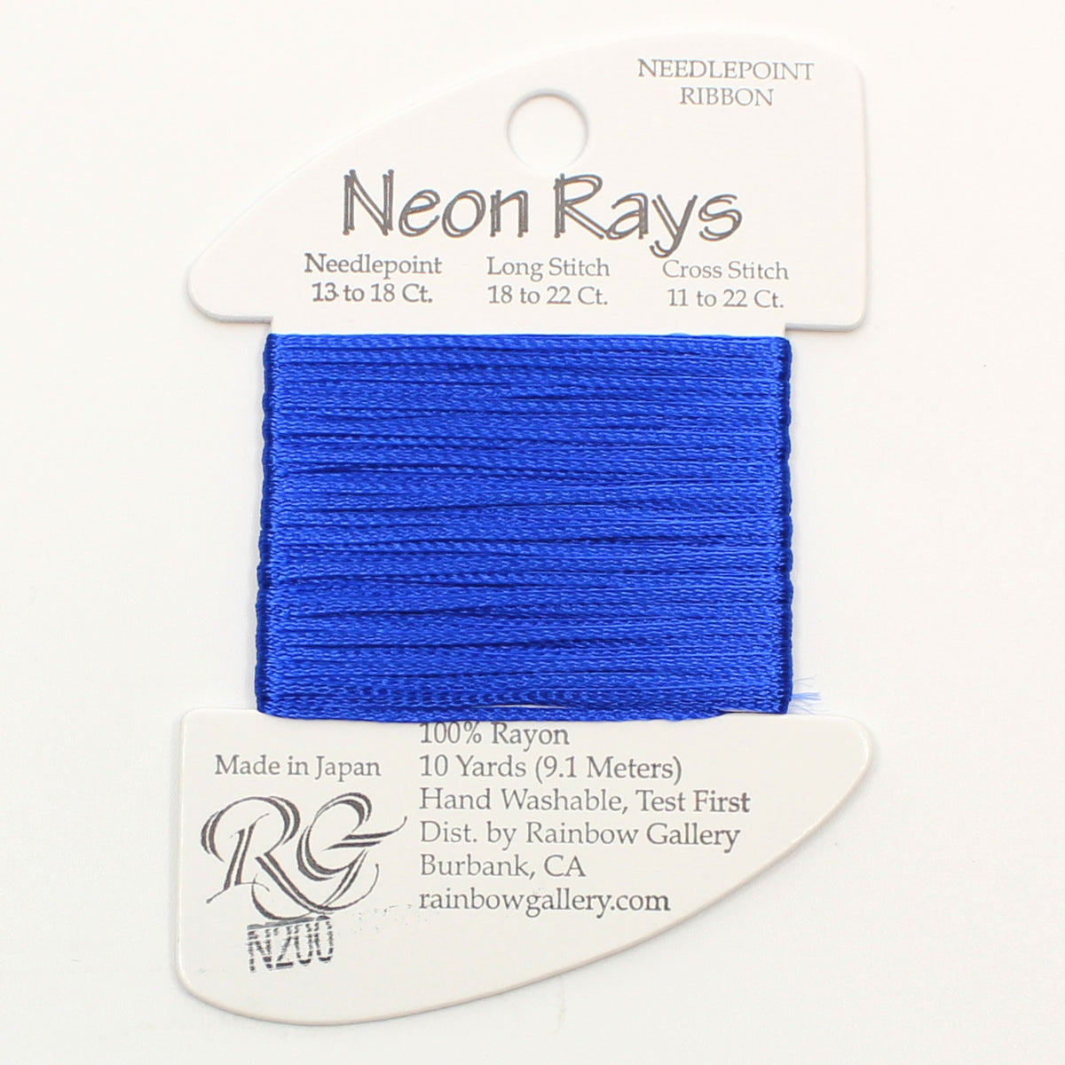 Neon Rays N200 Imperial Blue