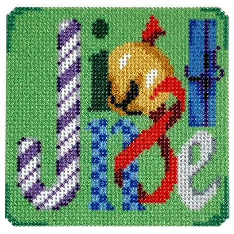 Jingle Square