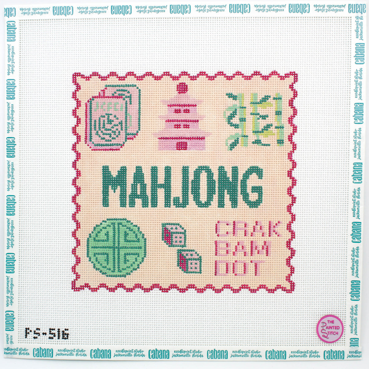 Mahjong Tray Insert