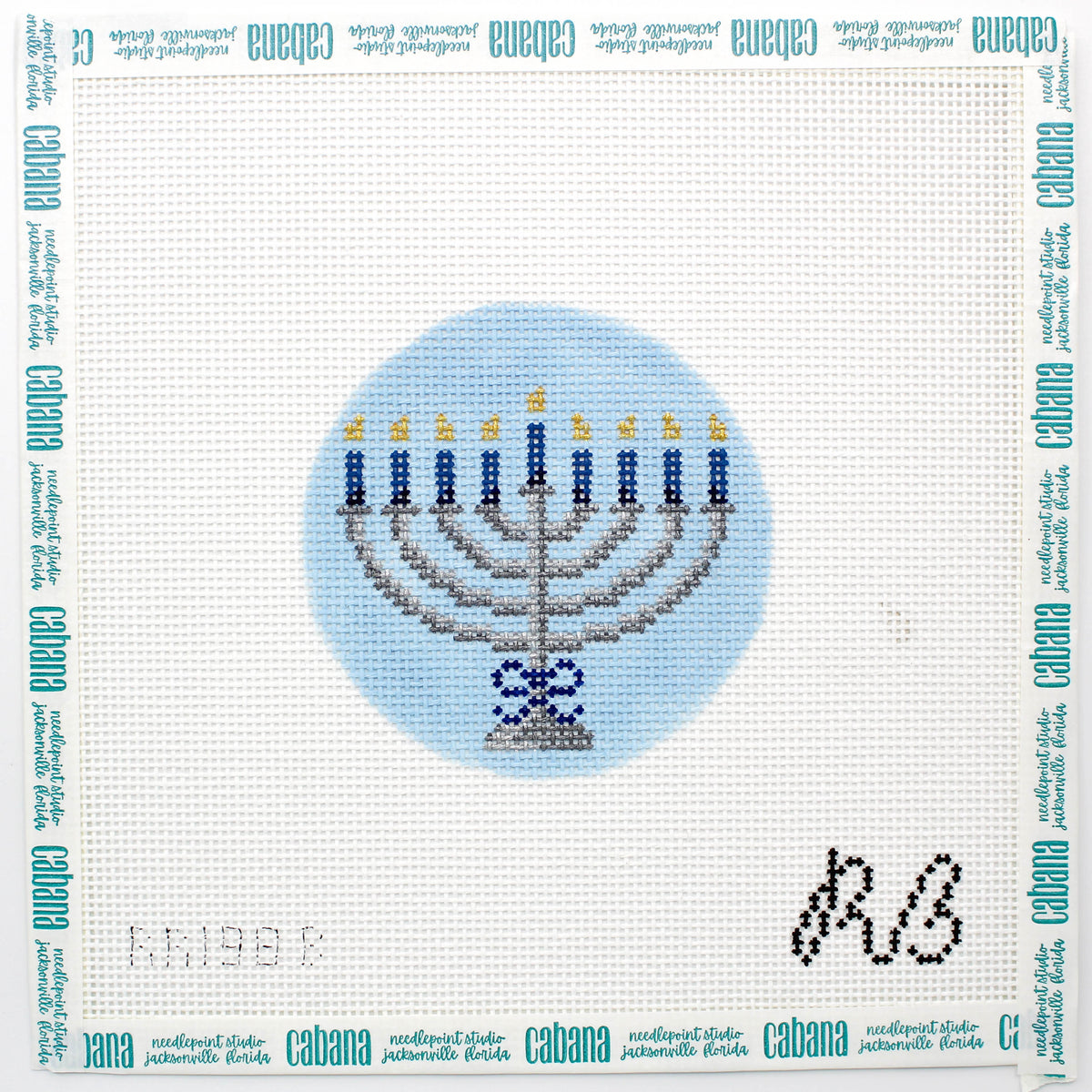 Festival of Lights (Blue)