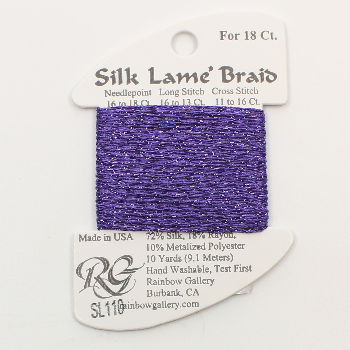 Silk Lame Braid SL110 Violet