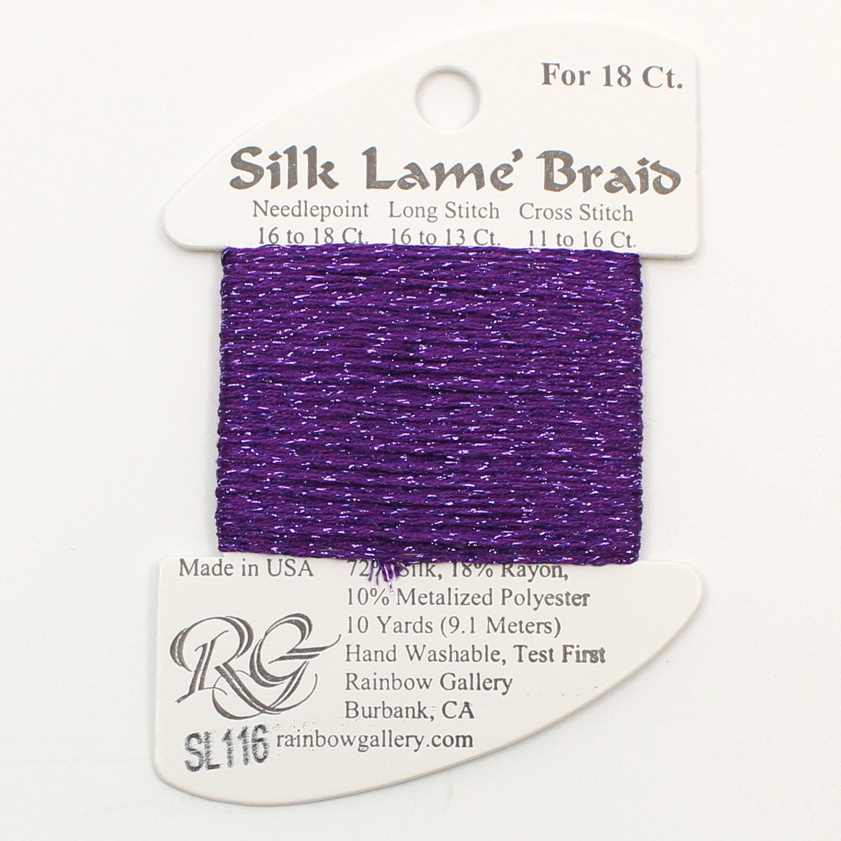Silk Lame Braid SL116 Medium Violet