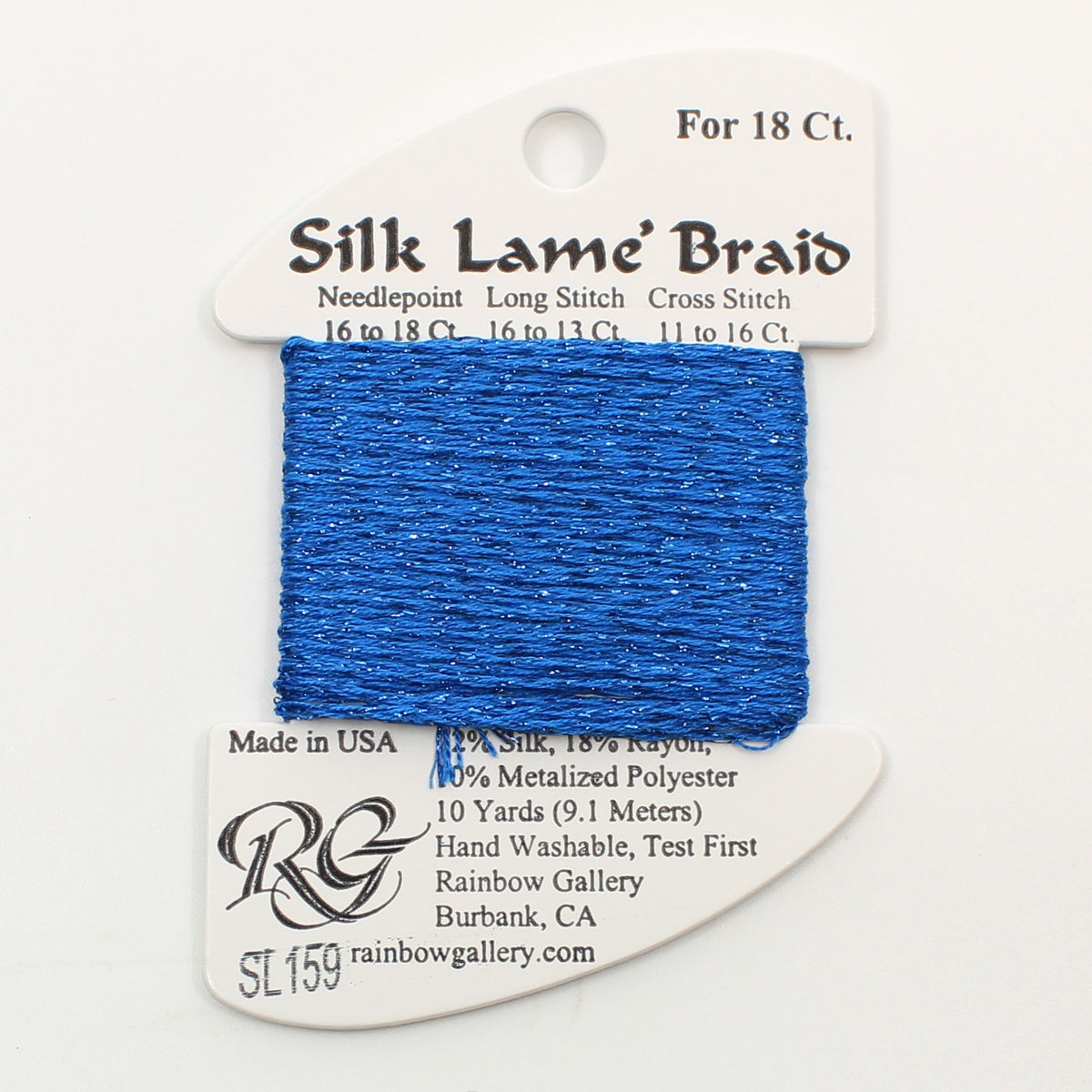 Silk Lame Braid SL159 Imperial Blue