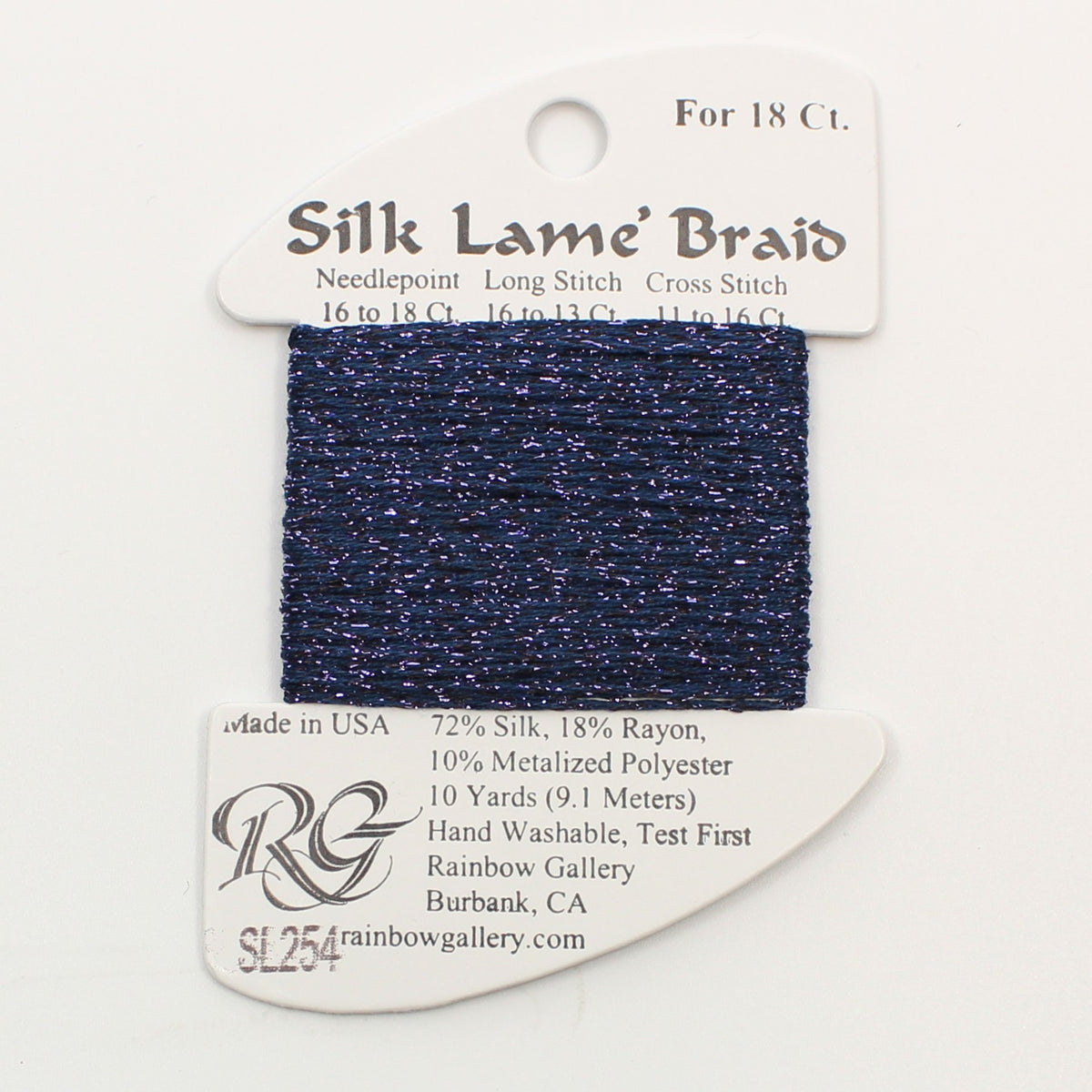 Silk Lame Braid SL254 Deep Periwinkle