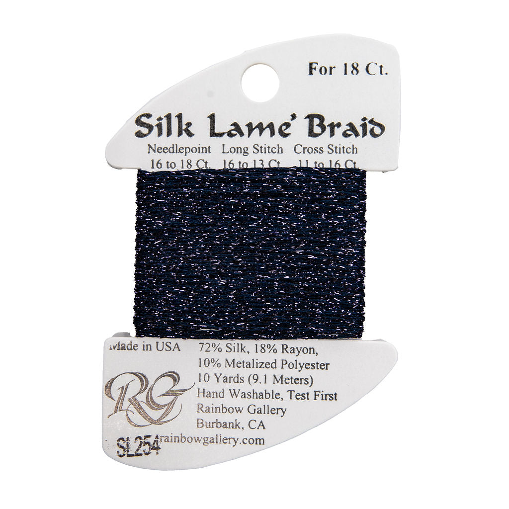 Silk Lame Braid SL254 Deep Periwinkle