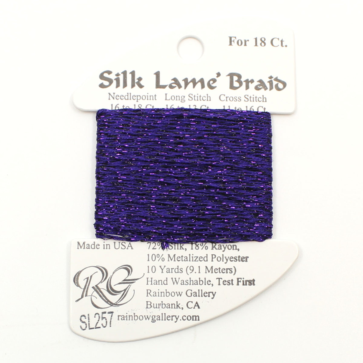 Silk Lame Braid SL257 Boysenberry