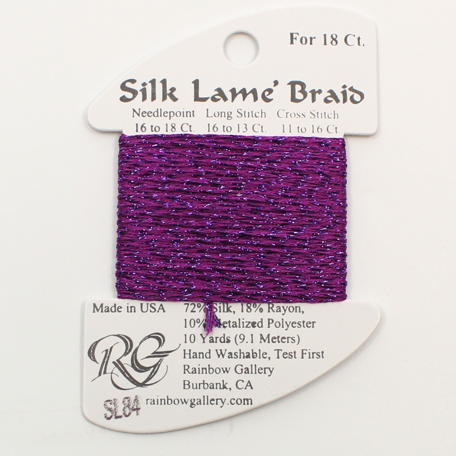 Silk Lame Braid SL84 Dark Orchid
