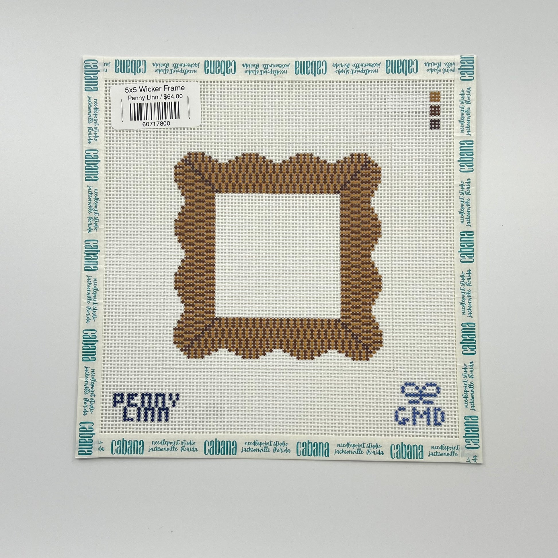 5x5 Wicker Frame